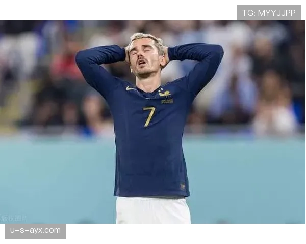 格列兹曼是否缺乏持球爆点能力