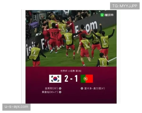 2026世界杯延长补时是否会成为常态规则