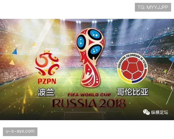 巴西2026世界杯赛程前瞻 桑巴军团能否突破死亡之组突围